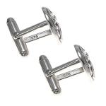 Celtic Sterling Silver Men's Cufflinks with Box