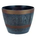 Rustic Dark Grey Half Barrel Planter 28.5cm