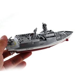 Tipmant Military RC Naval Ship Vessel Model Remote Control Boat Speedboat Yacht Electric Water Kids Toy - Silver