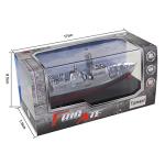 Tipmant Military RC Naval Ship Vessel Model Remote Control Boat Speedboat Yacht Electric Water Kids Toy - Silver