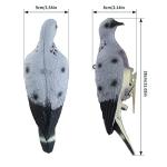 GUGULUZA 6-Pack Realistic Dove Decoys