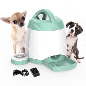 Smart Dog Food Dispenser with Interactive IQ Training