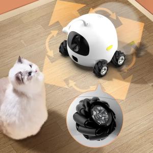 Smart App-Controlled Pet Toy Robot with Camera