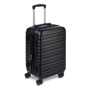 Amazon Basics 21" Expandable Hardshell Carry-On Suitcase