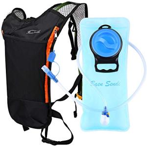 Baen Sendi 2L Hydration Pack for Outdoor Activities