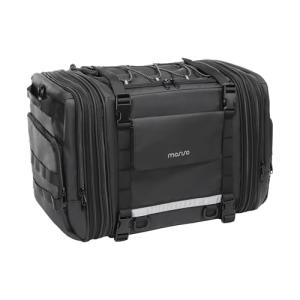 MOSISO Expandable Motorcycle Tail Bag, 32L-48L