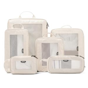 EPICKA TripCozy Compression Packing Cubes - 6 Set