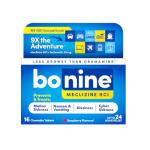 Bonine Motion Sickness Relief Raspberry Chewables
