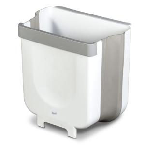 Glad Roommate Collapsible Travel Trash Can, White