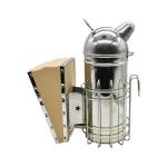 Stainless Steel Bee Hive Smoker with Fuel Pack