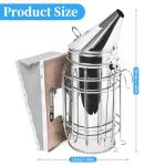 Stainless Steel Bee Hive Smoker with Heat Shield