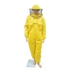 3D Breathable Bee Suit with Round Yellow Hat