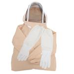 Beekeeper Suit with Gloves - Ventilated Protection