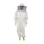 Ventilated Beekeeping Suit with Round Veil (Large)