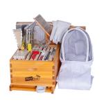 MayBee Beeswax 8-Frame Beehive Starter Kit