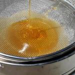 Stainless Steel Honey Strainer with Fine Mesh