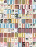 Don Mattingly MLB Baseball Cards Collection - 100 Cards