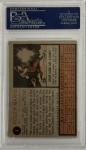 1962 Topps Roger Maris Card PSA 5