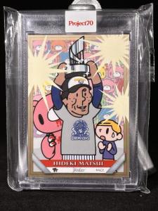 2021 Topps Project 70 Hideki Matsui #456 SP