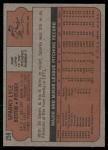 1972 Topps Sparky Lyle Baseball Card #259