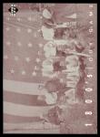 1994 Upper Deck American Epic Baseball Cards