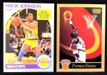 1990 NBA All-Stars Basketball Card Lot – No Dups