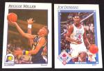 1990 NBA All-Stars Basketball Card Lot – No Dups