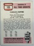 1976 Shakey’s Pizza Baseball RED RUFFING #105 Vintage HOF & Immortals
