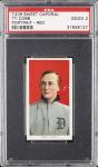 1909-11 T206 Ty Cobb Sweet Caporal Card
