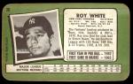 1971 Topps Roy White Super Card #26