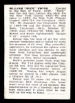 1950 Callahan Buck Ewing Baseball Card #30