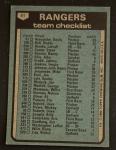 1980 Topps Rangers Team Card Set
