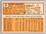1963 Topps Elston Howard Yankees Card