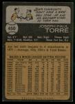 1973 Topps Joe Torre Cardinals Baseball Card #450