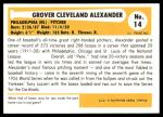 1980 SSPC Baseball Immortals Hall Of Fame Cards