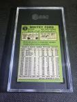 1967 Topps Whitey Ford Baseball Card #5