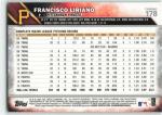 2016 Topps Chrome Baseball Cards - Choose Your Number
