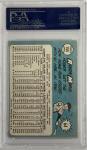 1965 TOPPS #155 ROGER MARIS PSA 6 19471677