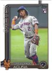 2025 Topps Series 2 Superbox Complete Your Set