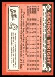 1986 Topps Traded George Wright Montreal Expos Card