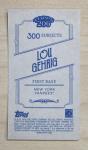 Lou Gehrig 2024 Topps T206 Baseball Card #132