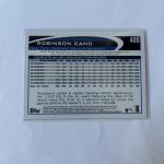 2012 Topps Robinson Cano Short Print Yankees Card