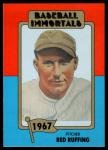 1980 SSPC Baseball Immortals Hall of Fame Cards