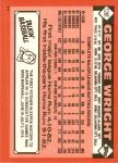 1986 Topps Traded George Wright Baseball Card #128T