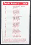 St. Louis Cardinals 2008 Complete Team Card Set