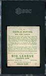 1933 Goudey Red Ruffing Baseball Card #56