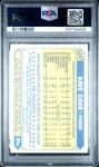 1987 Topps Traded Tiffany Dave Cone Rookie Card