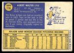 1970 Topps Sparky Lyle Boston Red Sox Card