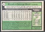 1979 Topps George Brett #330 Royals HOF Card