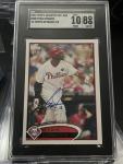 MLB Hot Pack - 2 Guaranteed Autographs & Rookies